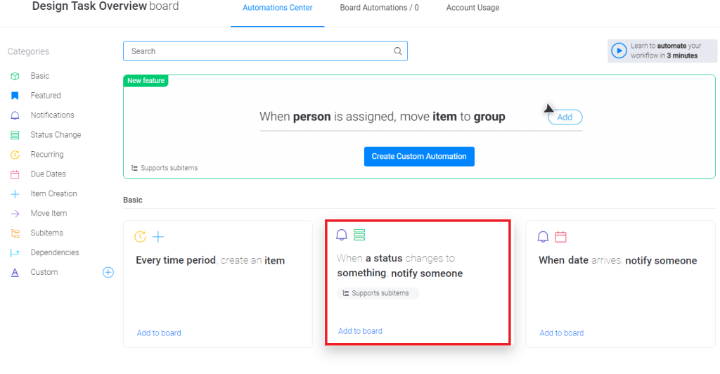 ステータスが変更された際に、特定の人に通知を送ることも可能。